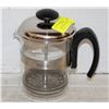 Image 1 : TRUDEAU FRENCH PRESS COFFEE MAKER