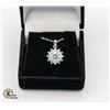 Image 1 : 1.00 CT GRA CERTIFIED MOISSANITE VVS D