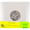 Image 1 : 1958 $.25 SILVER QUARTER CAMEO