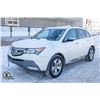 Image 1 : 2007 ACURA RDX