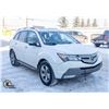 Image 3 : 2007 ACURA RDX