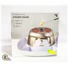 SHARPER IMAGE ELECTRIC S'MORES MAKER