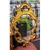 ORNATE GOLD TONE FRAMED MIRROR 25" X 41"