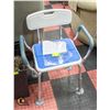 Image 1 : NEWLY ASSEMBLED SHOWER CHAIR - LARGE SUCTION CUP