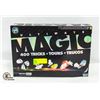 NEW ULTIMATE MAGIC 400 TRICKS SET BY MARVIN'S