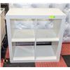 Image 1 : 4 CUBE IKEA SHELF H-31" W-15.5" L-31"