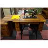 Image 1 : ANTIQUE SINGER SEWING MACHINE 50" X 18" X 30"