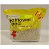 SEALED SAFFLOWER SEED WILD BIRD SEED USA GROWN
