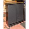 PAIR OF MITSUBISHI 3-WAY SPEAKERS 36"X14"X10 1/2