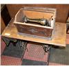 Image 1 : 1873 SINGER TREADLE SEWING MACHINE WITH