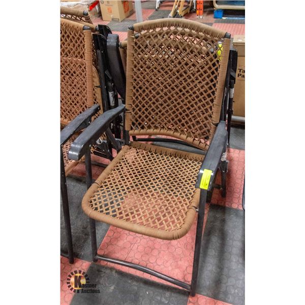 SET OF 3 PLASTIC WICKER FOLDING CHAIRS