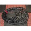 Image 1 : INDUSTRIAL EXTENTION CORD