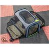 Image 1 : NEW OMORC TRAVELING PET CARRIER WITH DOUBLE FOLD