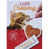 Image 2 : NEW CASE OF CATIT CREAMY WET CAT TREATS, CHICKEN