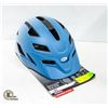 Image 1 : NEW BELL TERRAIN ADULT BIKE HELMET, BLUE/WHITE