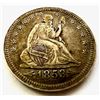 Image 1 : 1853 Seated Liberty Quarter 25c Better Grade XF