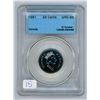 Image 1 : 1991 CCCS graded. Canadian 25 cent coin - UNC 65