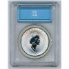 Image 2 : 1998 CCCS graded. Titanic, Canadian 1oz fine silver 5 dollar coin - SP 68