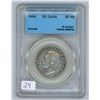 Image 1 : 1948 CCCS graded. Canadian silver 50 cent coin - EF 45