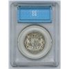 Image 2 : 1948 CCCS graded. Canadian silver 50 cent coin - EF 45