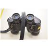 Image 1 : Tasco 12x50 binoculars - clear