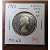 Image 1 : 1953 Small Date, No Shoulder Fold Silver 50 Cents. MS-60. Lustrous.