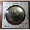 Image 1 : 1977 Attached Jewel Short Water Line Nickel Dollar. Scarce. MS-63.