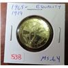 Image 1 : 1969 – 2019 Equality Loonie. 50th Anniversary of the decriminalization of homosexuality in Canada. M