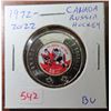 Image 1 : 1972 – 2022 Canada – Russian Hockey Series Toonie. Colourized. BU from an original Royal Canadian Mi