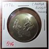 Image 1 : 1972 Canada – Russia Hockey Series medal. Minted in English & Russian. BU.