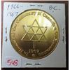 Image 1 : 1966/1967 British Columbia & Canadian Centennial brass medal. BU.
