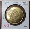 Image 1 : 1971 Saskatchewan Homecoming brass medal. BU.