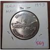 Image 1 : 1973 Israeli Navy medal. BU.