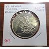 Image 1 : St. George slaying a dragon medal. Battle Abbey on reverse. BU.