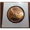 Image 2 : 1968 Moose Jaw Coin Club 4th Annual Coin-A-Rama bronze medal. BU.
