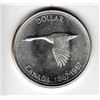 Image 1 : 1967 Canadian Silver Dollar Individually Carded