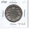 Image 1 : 1934 Fifty Cent Piece Individually Carded