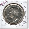 Image 2 : 1952 Silver Dollar Individually Carded
