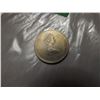Image 2 : 1976 Montreal Olympics 5 dollar coin