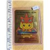 Image 1 : Pikachu Mega Charizard Y gold metal Pokémon card