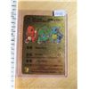 Image 1 : Charmander, Bulbasaur & Squirtle GX gold metal Pokémon card