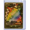 Image 1 : Rare Rainbow Pikachu Vmax gold metal Pokémon card