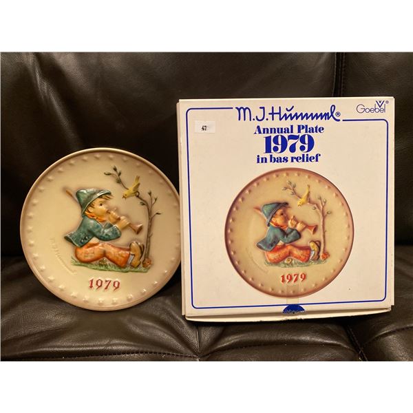M.J. Hummel Annual Plate 1979 In Bas Relief - No Frame 8 x 8