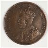 Image 2 : Canadian Large Cent 1911 VF