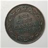 Image 1 : Canadian Large Cent 1916 EF++