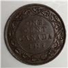 Image 1 : Canadian Large Cent 1916