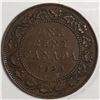 Image 1 : Canadian Large Cent 1920
