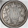 Image 1 : 1874 Queen Victoria 25 Cents