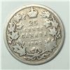 Image 1 : 1902 King Edward V 25 Cents