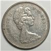 Image 2 : 1968 Silver Queen Elizabeth 25 Cents